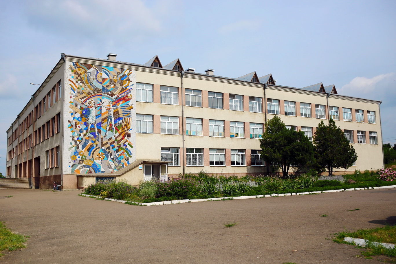 new school